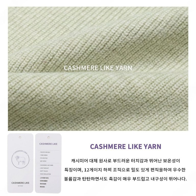 【Metanoia】韓國設計 cashmere-like 素色針織衣