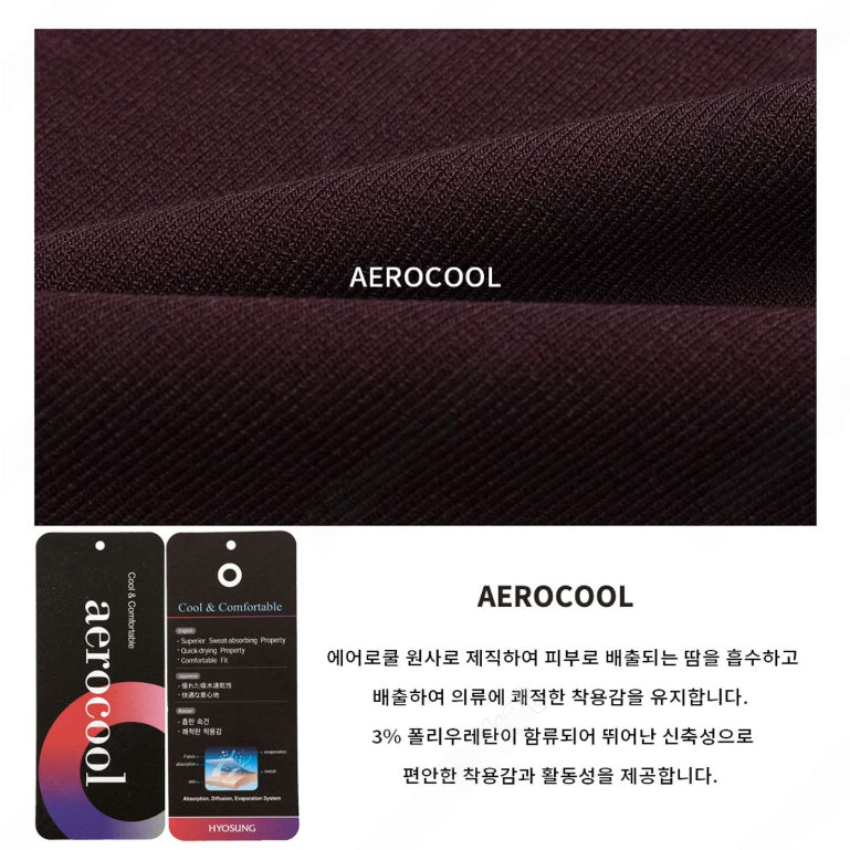 【Metanoia】韓國設計 涼感透氣防皺短袖T恤