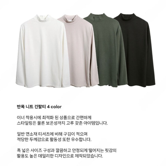 【Metanoia】🇰🇷韓製 半高領打底衣 - 6