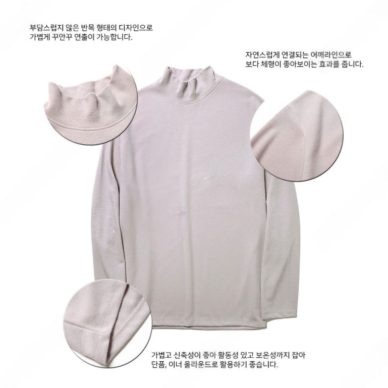 【Metanoia】🇰🇷韓製 半高領打底衣 - 5