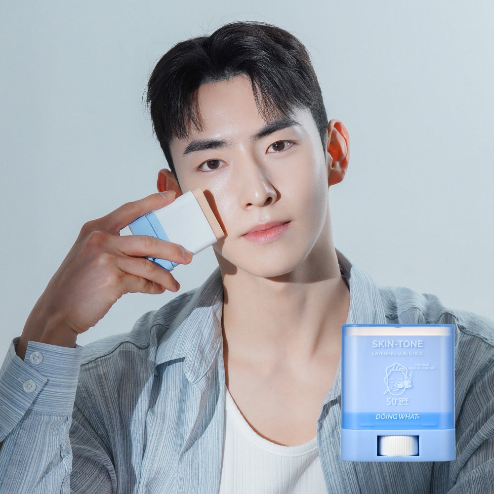 【Doing What】男士膚色修飾控油防曬棒 SPF50+ PA+++ - 1