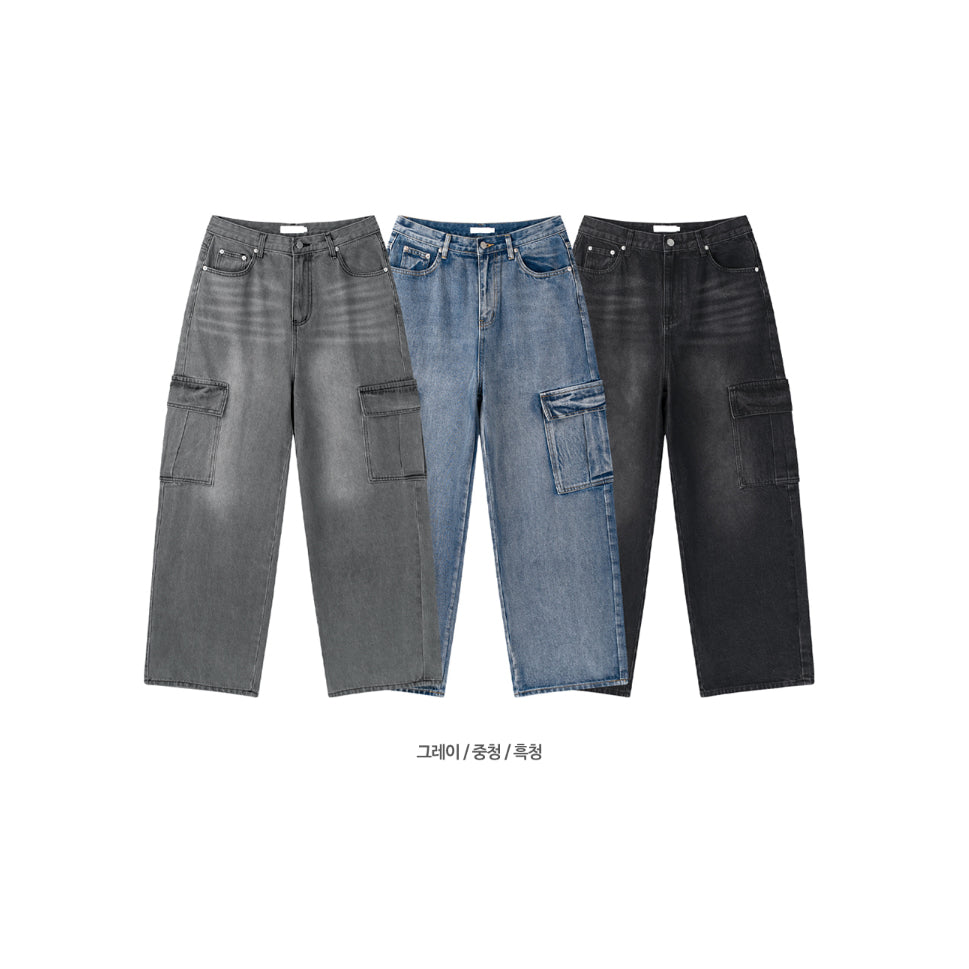 【Metanoia】🇰🇷韓製 工裝落地牛仔褲