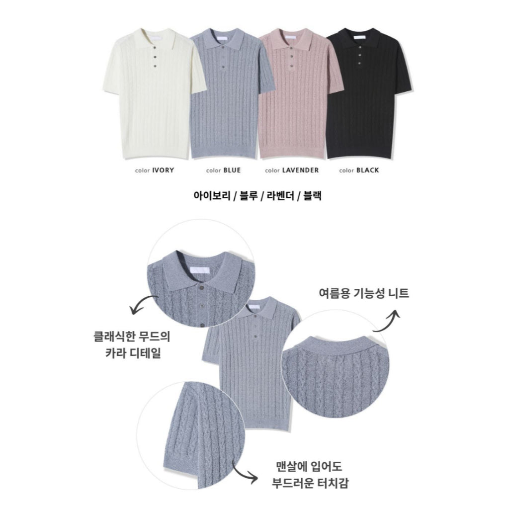 【Metanoia】韓國設計 麻花針織短袖上衣 - 12