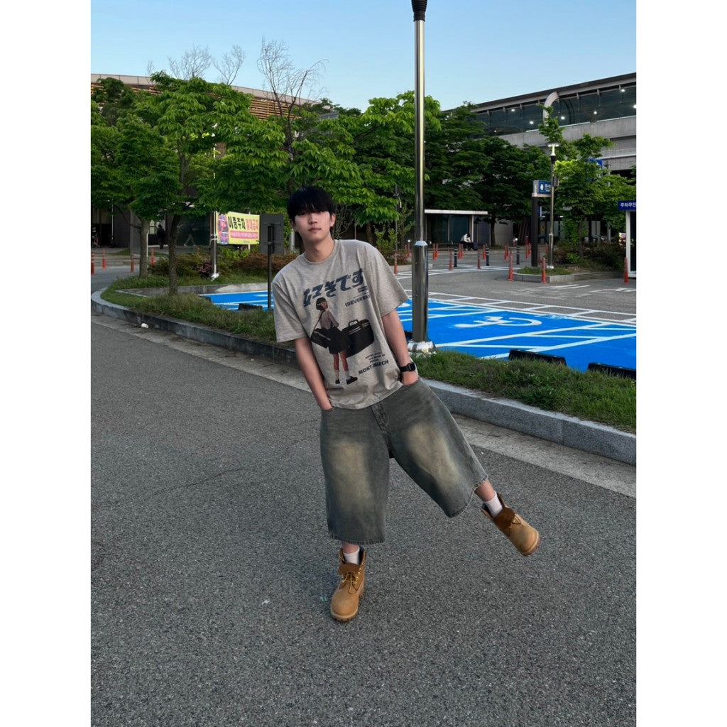 【Metanoia】韓國設計 牛仔七分短褲 - 5