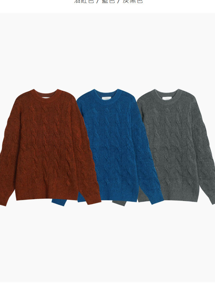 【Metanoia】🇰🇷韓製 麻花針織衣 - 6