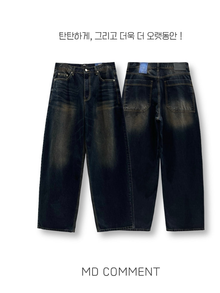 【Metanoia】🇰🇷韓製 刷色落地牛仔褲 - 6