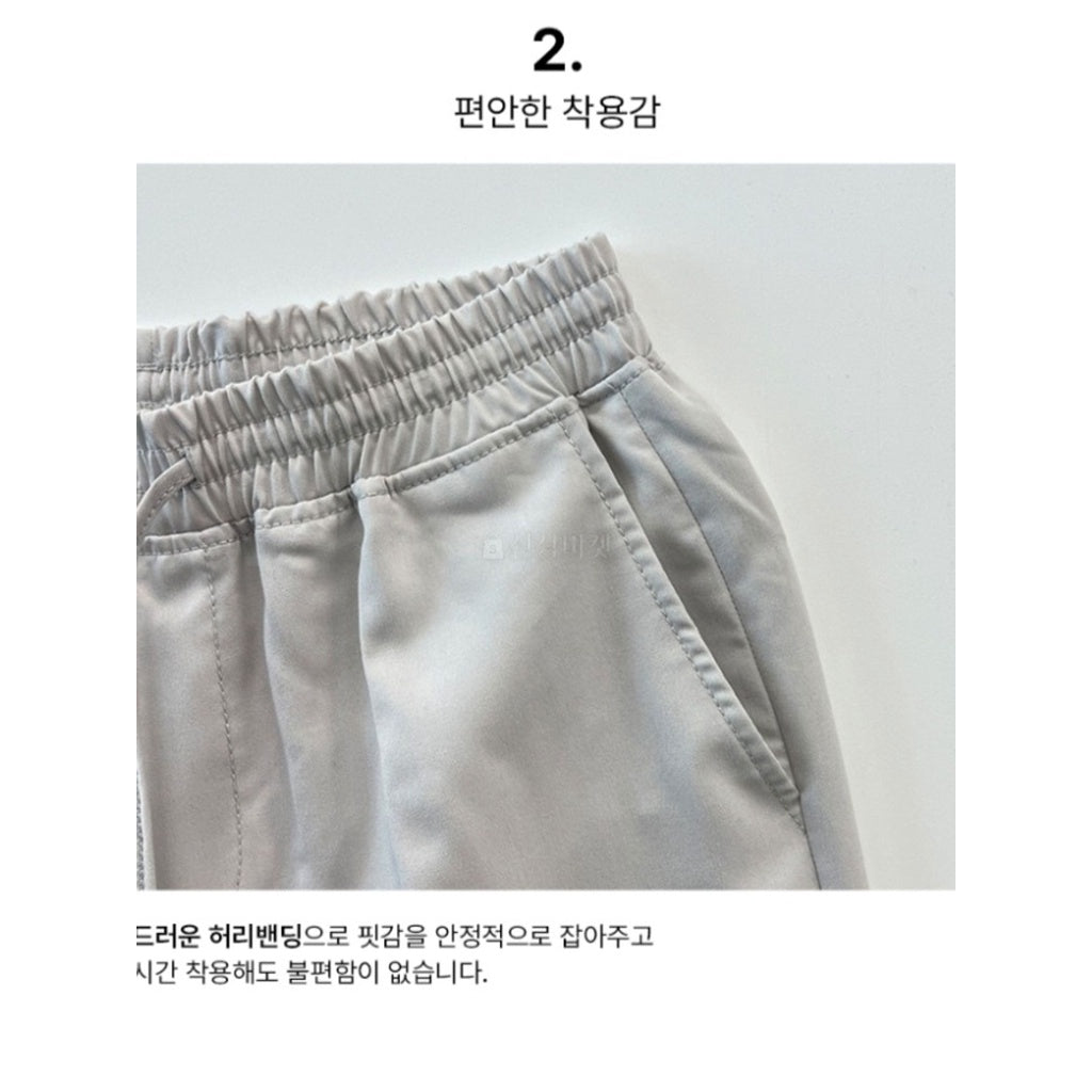 【Metanoia】韓國設計 休閒鬆緊帶落地褲