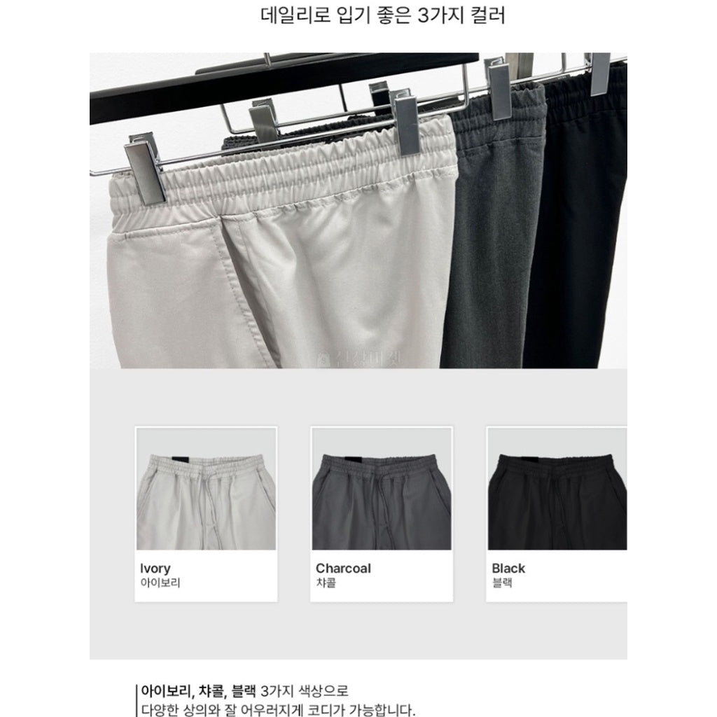 【Metanoia】韓國設計 休閒鬆緊帶落地褲