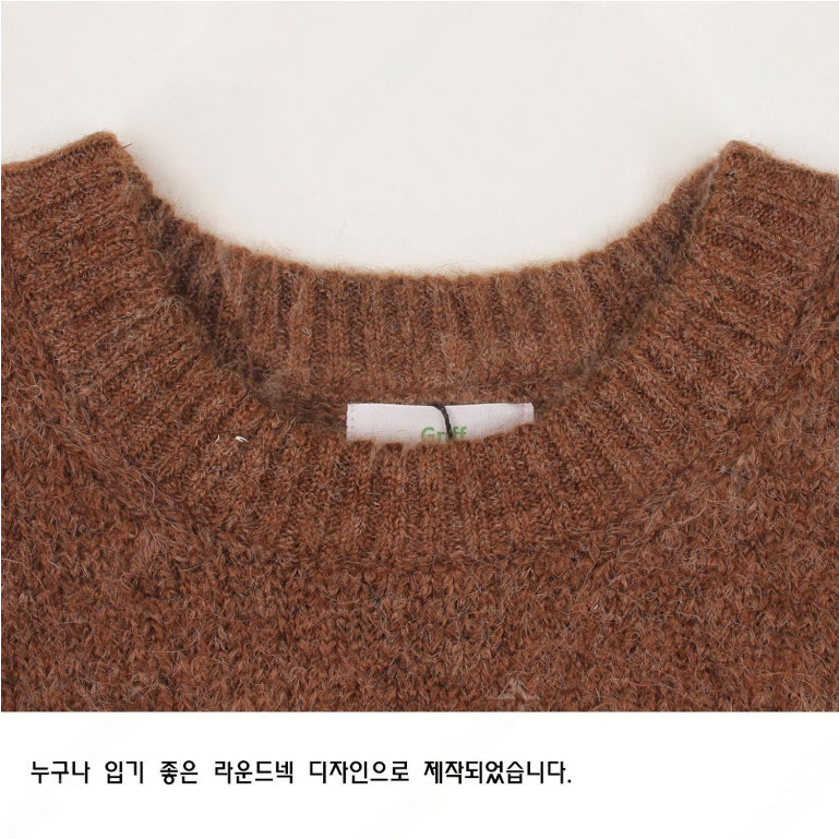 【Metanoia】🇰🇷韓製 針織長袖上衣